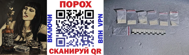 АМФЕТАМИН VHQ  где купить   Райчихинск 