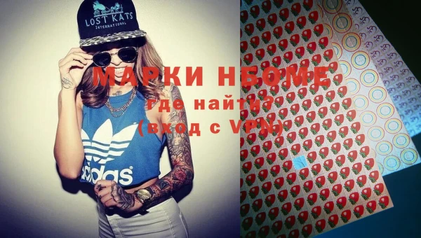 a pvp Абинск