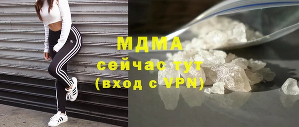 a pvp Абинск