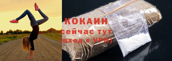 a pvp Абинск