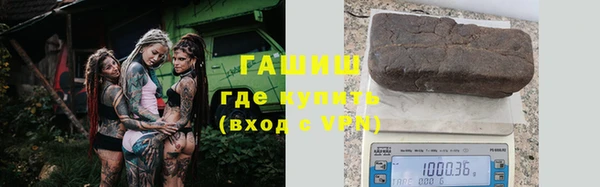 таблы Алексеевка