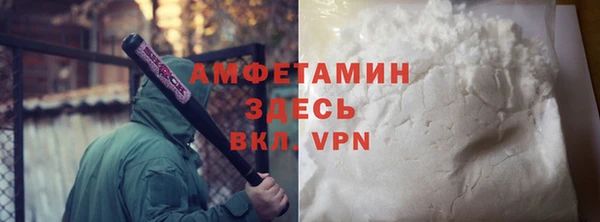 эйфоретик Киренск