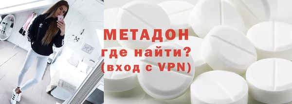 эйфоретик Киреевск