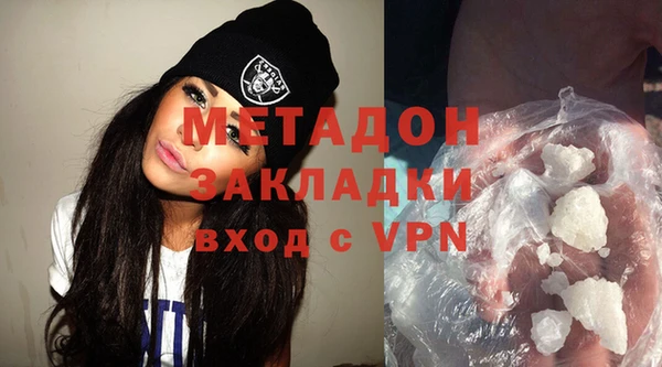 a pvp Абинск