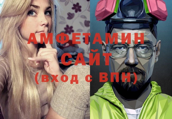 a pvp Абинск