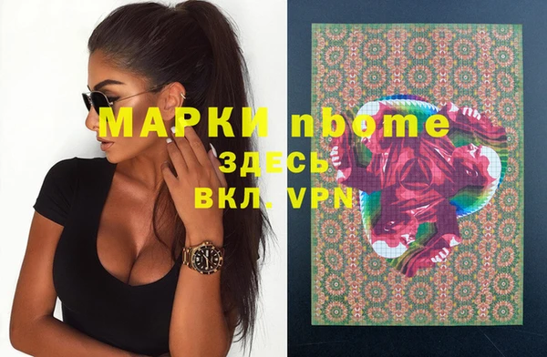 a pvp Абинск