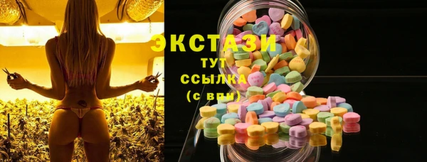 ешки Алзамай
