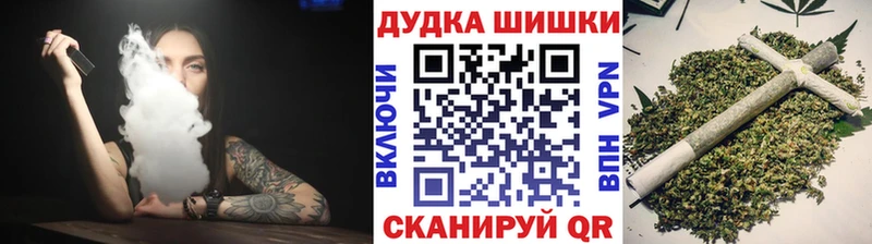 Каннабис SATIVA & INDICA  как найти закладки  Райчихинск 